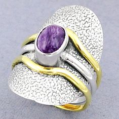 2.24cts solitaire natural purple charoite 925 silver band ring size 6.5 u29569
