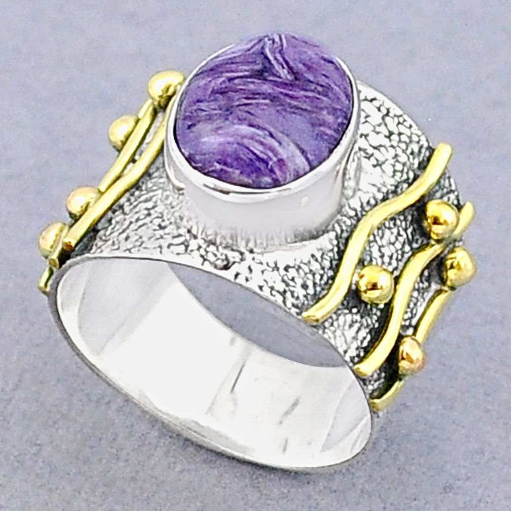 4.34cts solitaire natural purple charoite 925 silver band ring size 5.5 u29586
