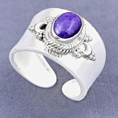 2.02cts solitaire natural purple charoite silver adjustable ring size 6 y46764