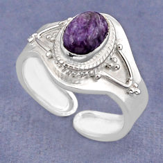 2.09cts solitaire natural purple charoite silver adjustable ring size 7 y46361