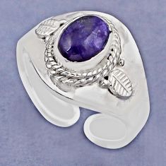 2.06cts solitaire natural purple charoite silver adjustable ring size 7.5 y46376