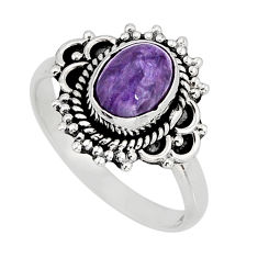 2.06cts solitaire natural purple chevron amethyst 925 silver ring size 7 y77811