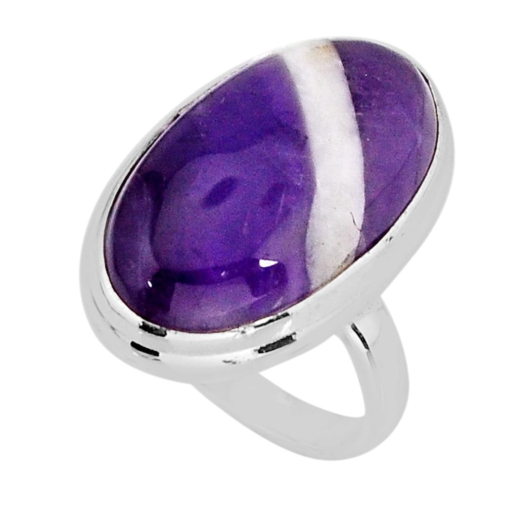 17.53cts solitaire natural purple chevron amethyst 925 silver ring size 8 y75336