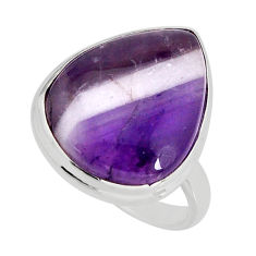 17.09cts solitaire natural purple chevron amethyst silver ring size 9.5 y77813