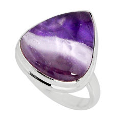 14.63cts solitaire natural purple chevron amethyst silver ring size 8.5 y77817