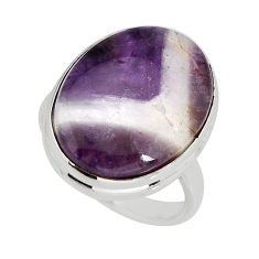 16.70cts solitaire natural purple chevron amethyst silver ring size 8.5 y77820