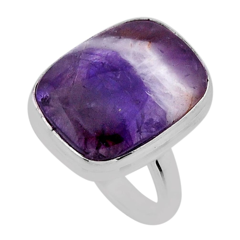 14.12cts solitaire natural purple chevron amethyst silver ring size 7.5 y81868