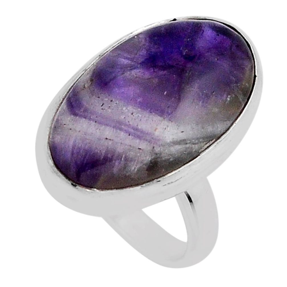 15.80cts solitaire natural purple chevron amethyst silver ring size 6.5 y81870