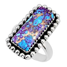 8.28cts solitaire natural purple copper turquoise silver ring size 7.5 y35067