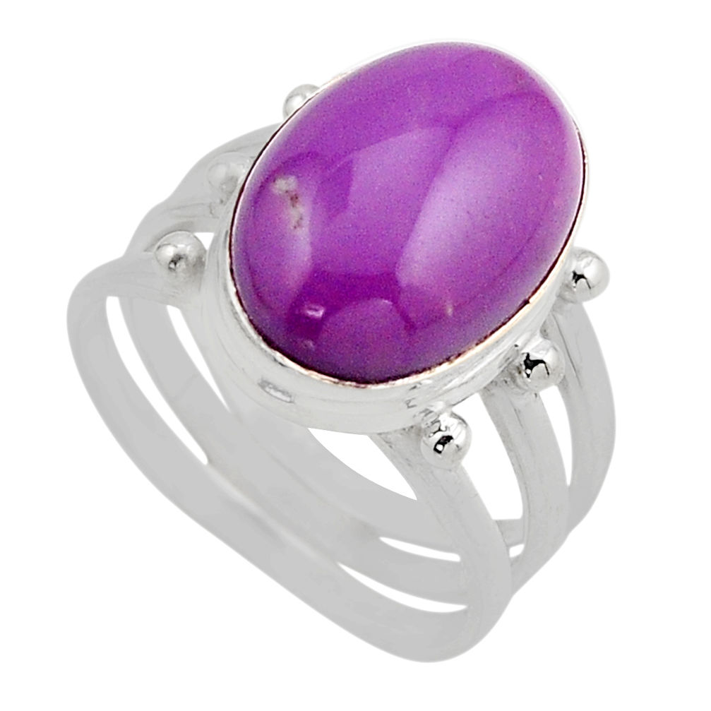 6.45cts solitaire natural purple phosphosiderite 925 silver ring size 6 y92015