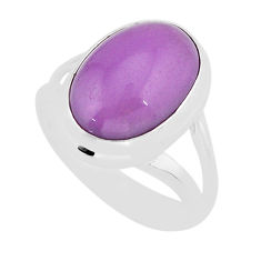 6.27cts solitaire natural purple phosphosiderite 925 silver ring size 7 y64034