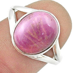 4.98cts solitaire natural purple phosphosiderite 925 silver ring size 8 u45274