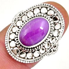 4.21cts solitaire natural purple phosphosiderite 925 silver ring size 8 y6575