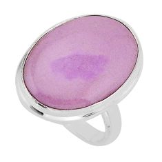 15.73cts solitaire natural purple phosphosiderite 925 silver ring size 9 y69303