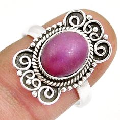 4.07cts solitaire natural purple phosphosiderite oval silver ring size 7 y4074