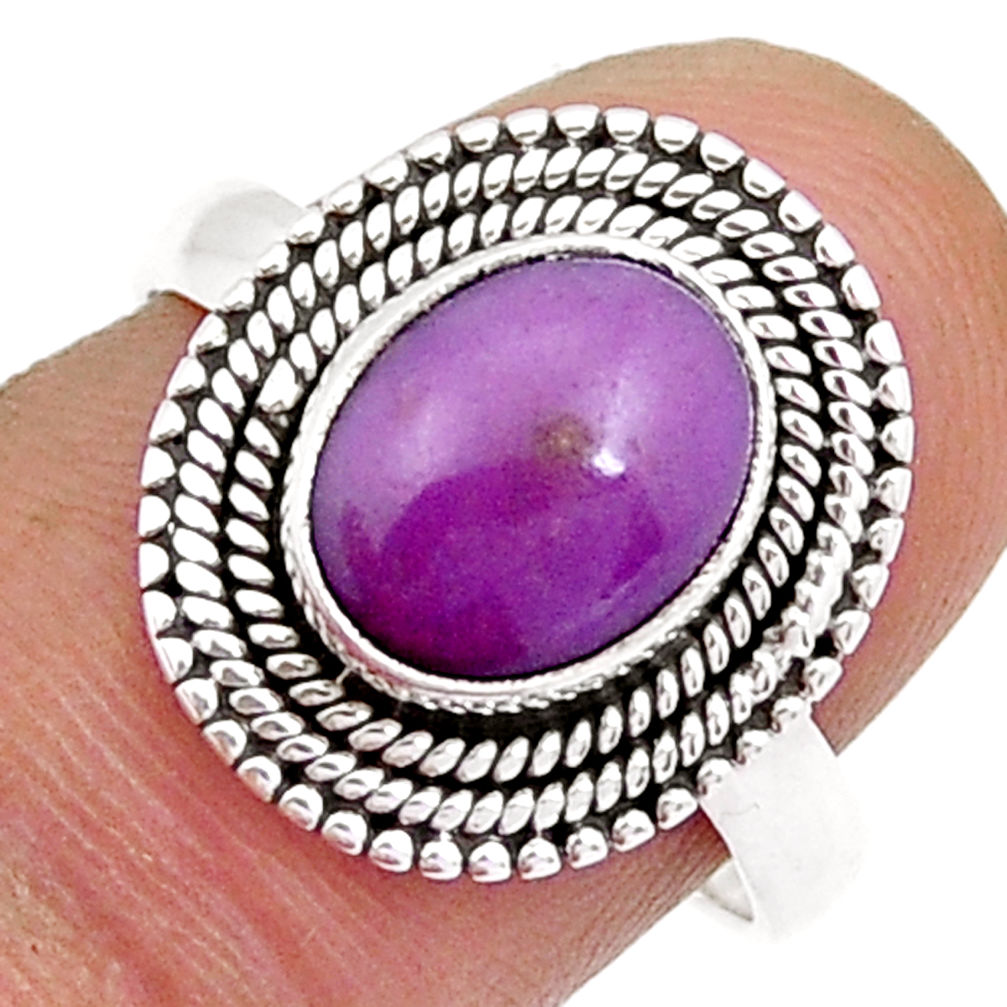 4.28cts solitaire natural purple phosphosiderite oval silver ring size 8 y4079