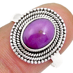 4.28cts solitaire natural purple phosphosiderite oval silver ring size 8 y4079
