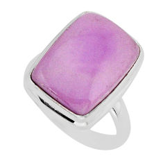 12.67cts solitaire natural purple phosphosiderite silver ring size 8.5 y69290
