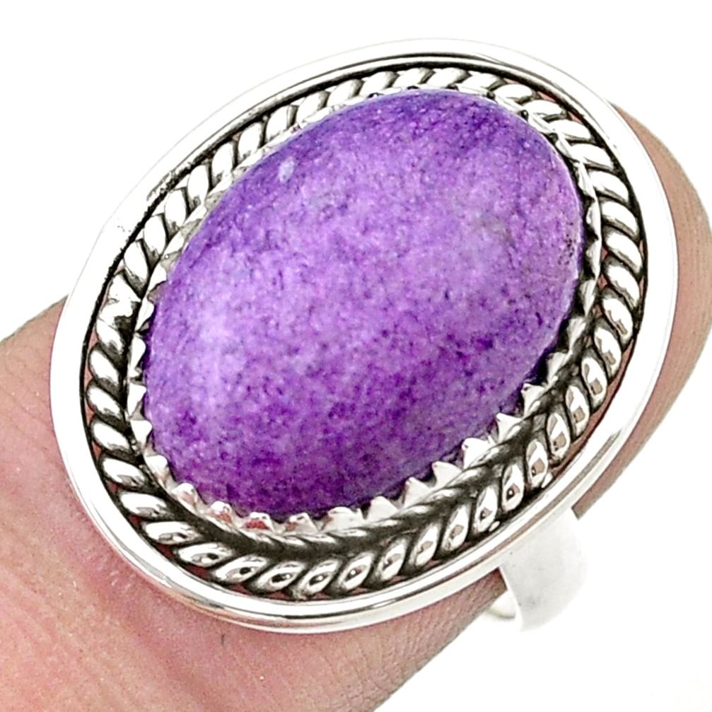 9.61cts solitaire natural purple purpurite stichtite silver ring size 7 u39401