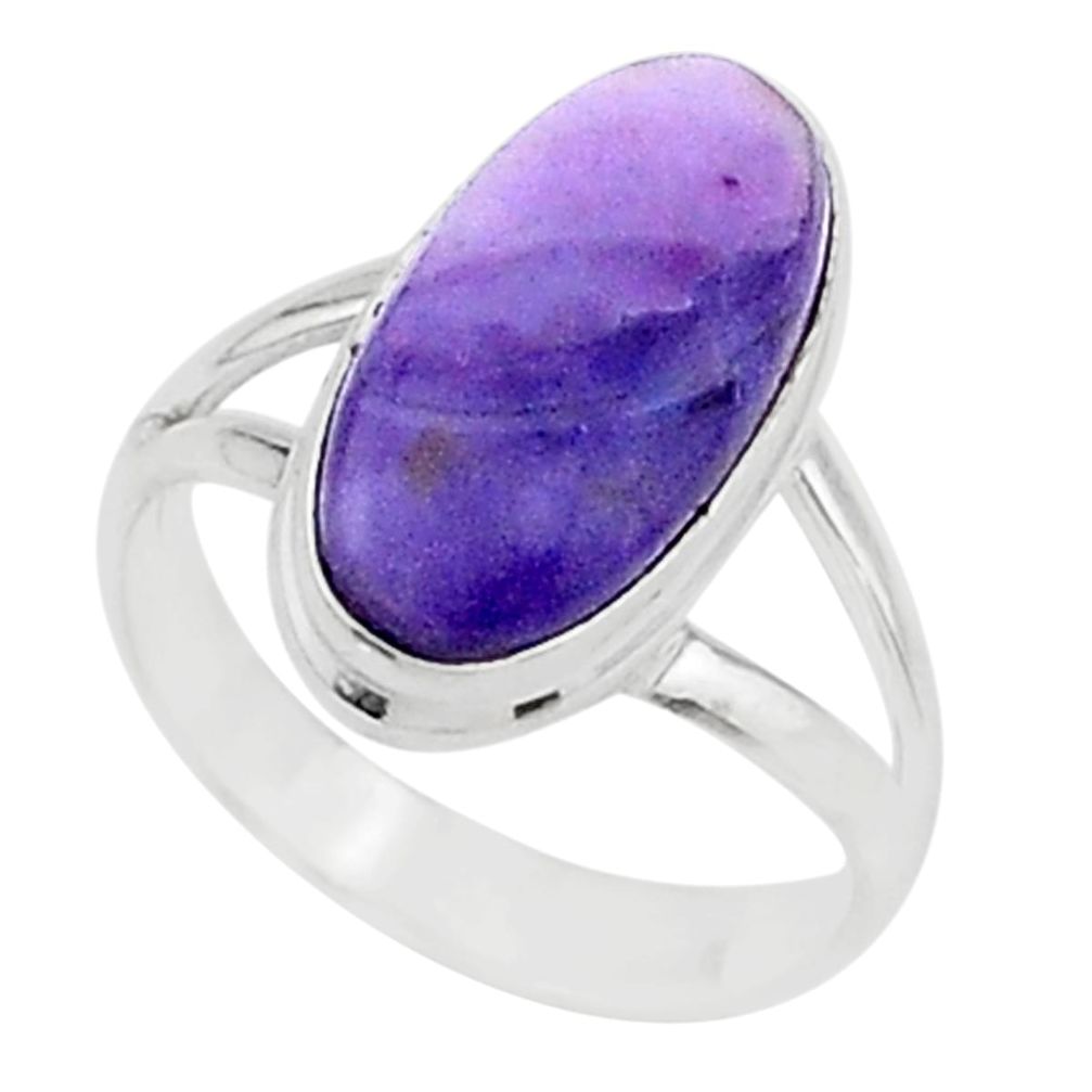 5.84cts solitaire natural purple tiffany stone 925 silver ring size 7 t15576