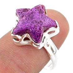 Solitaire natural purpurite stichtite 925 silver star fish ring size 8 t63493
