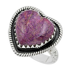 10.17cts solitaire natural purpurite stichtite heart silver ring size 8.5 y20034