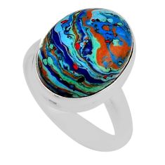 9.56cts solitaire natural rainbow calsilica oval 925 silver ring size 7 y92406