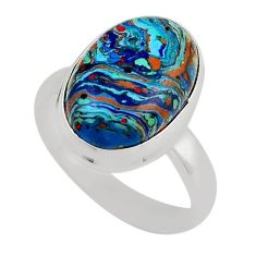 7.44cts solitaire natural rainbow calsilica oval 925 silver ring size 8 y92415