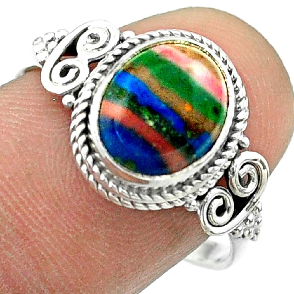 4.09cts solitaire natural rainbow calsilica oval 925 silver ring size 8.5 t57474