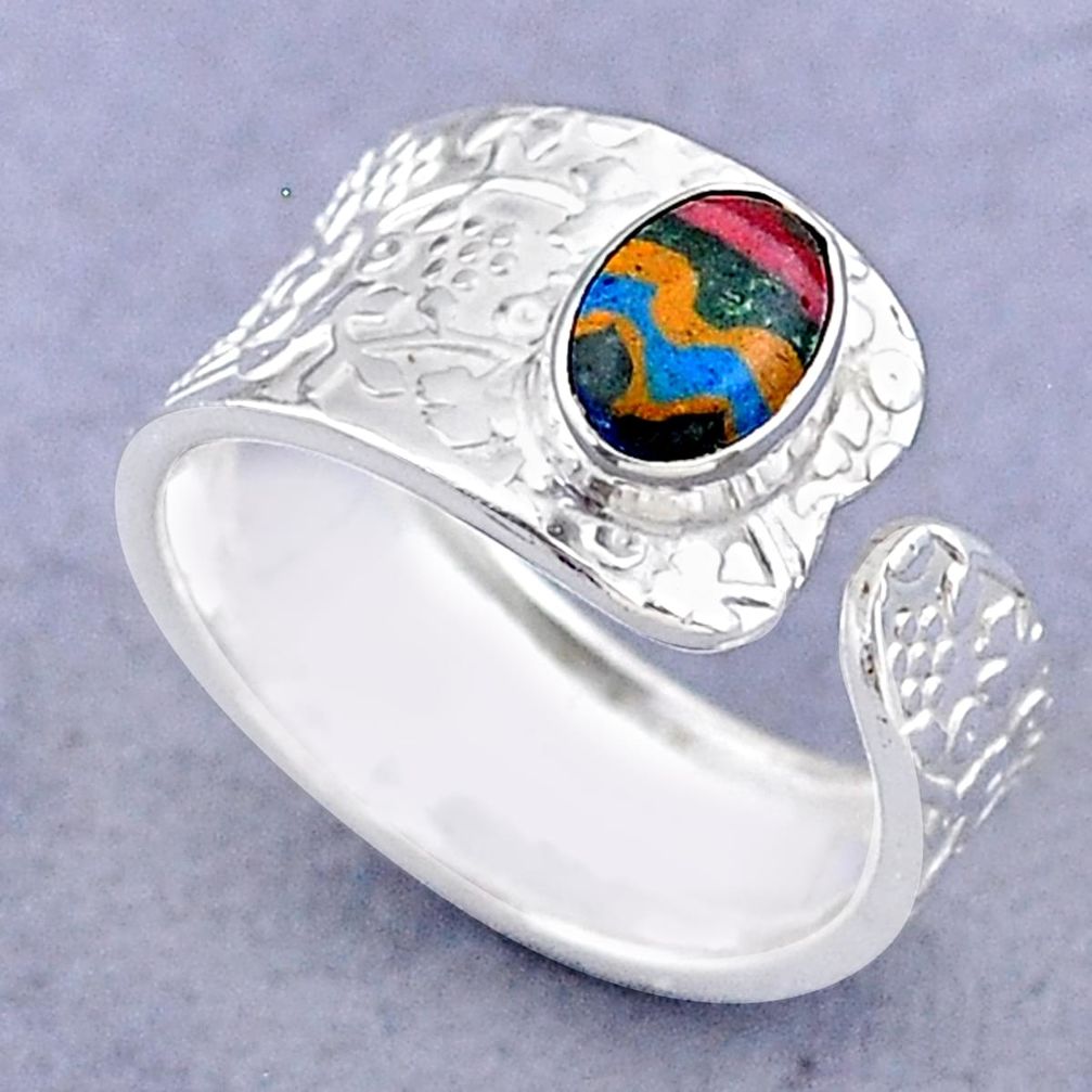 1.32cts solitaire natural rainbow calsilica silver adjustable ring size 7 t47429