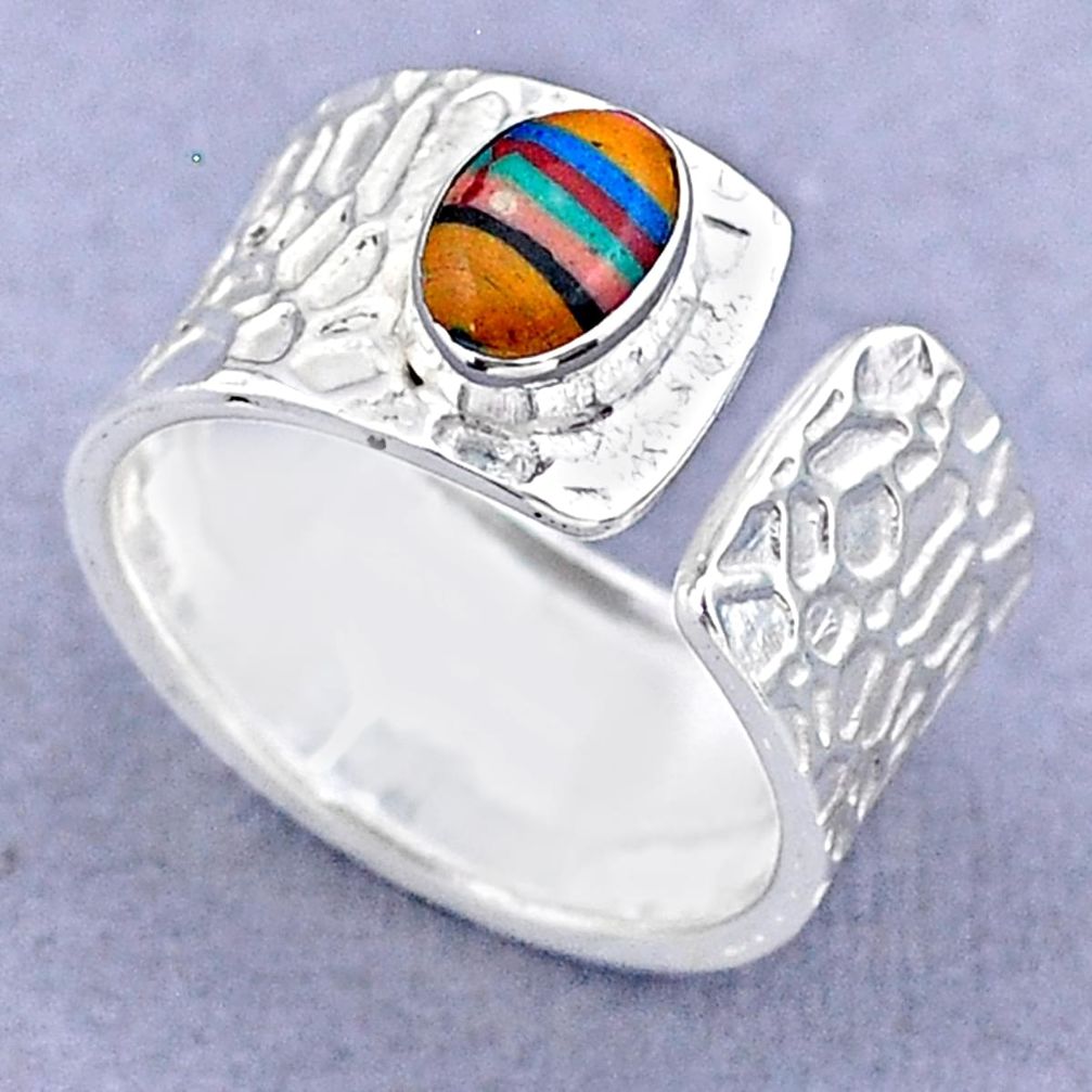 1.46cts solitaire natural rainbow calsilica silver adjustable ring size 7 t47468