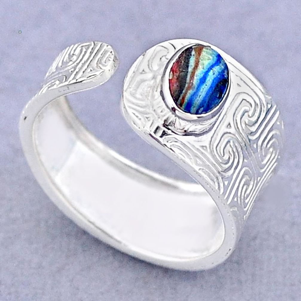 1.45cts solitaire natural rainbow calsilica silver adjustable ring size 8 t47399