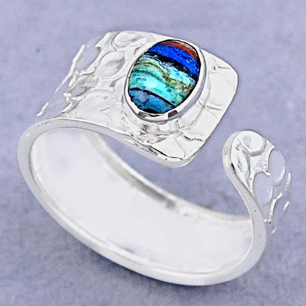 1.44cts solitaire natural rainbow calsilica silver adjustable ring size 8 t47451