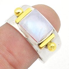 3.01cts solitaire natural rainbow moonstone 925 silver gold ring size 7 u62771