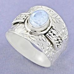 2.29cts solitaire natural rainbow moonstone 925 silver ring size 8.5 t37199