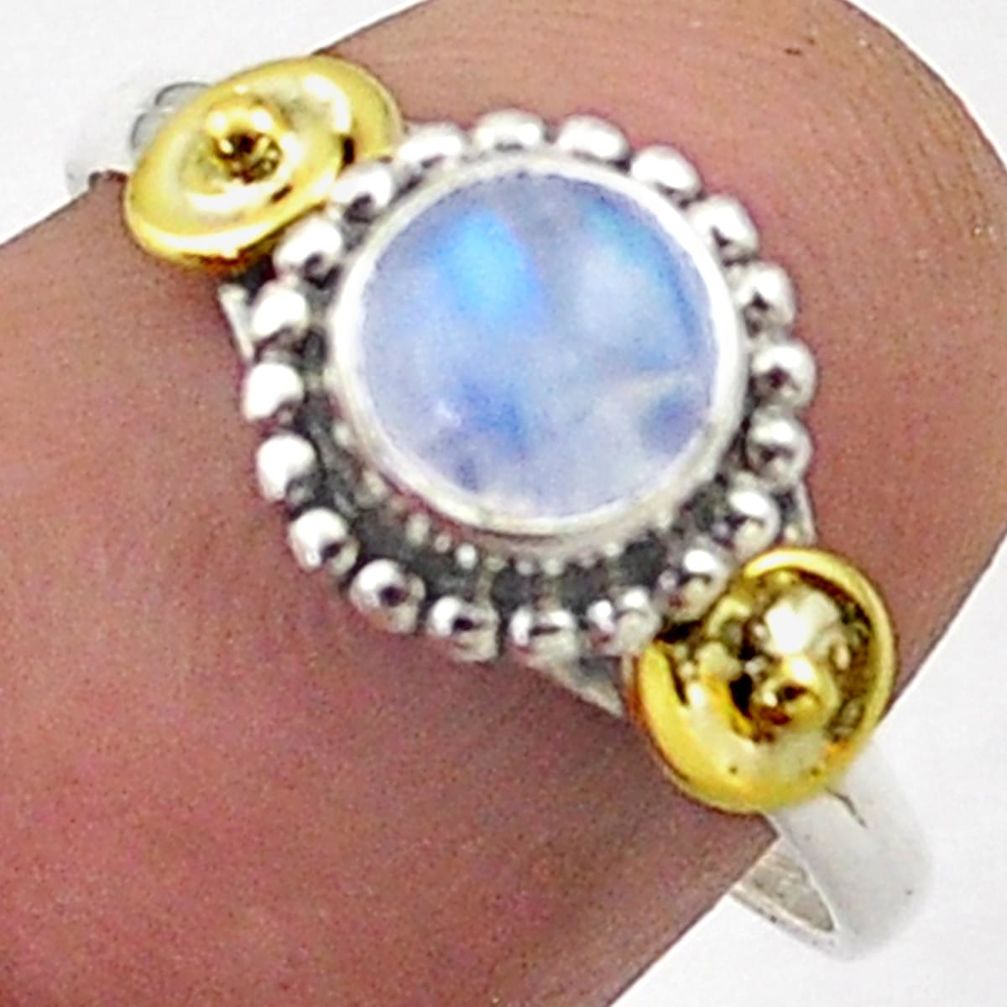 1.23cts solitaire natural rainbow moonstone silver 14k gold ring size 8 t71856