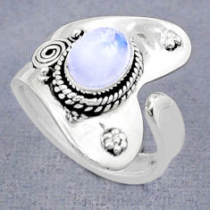 1.92cts solitaire natural rainbow moonstone silver adjustable ring size 7 u89350