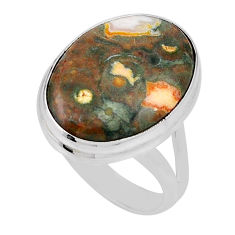 12.58cts solitaire natural rainforest rhyolite jasper silver ring size 10 n31456