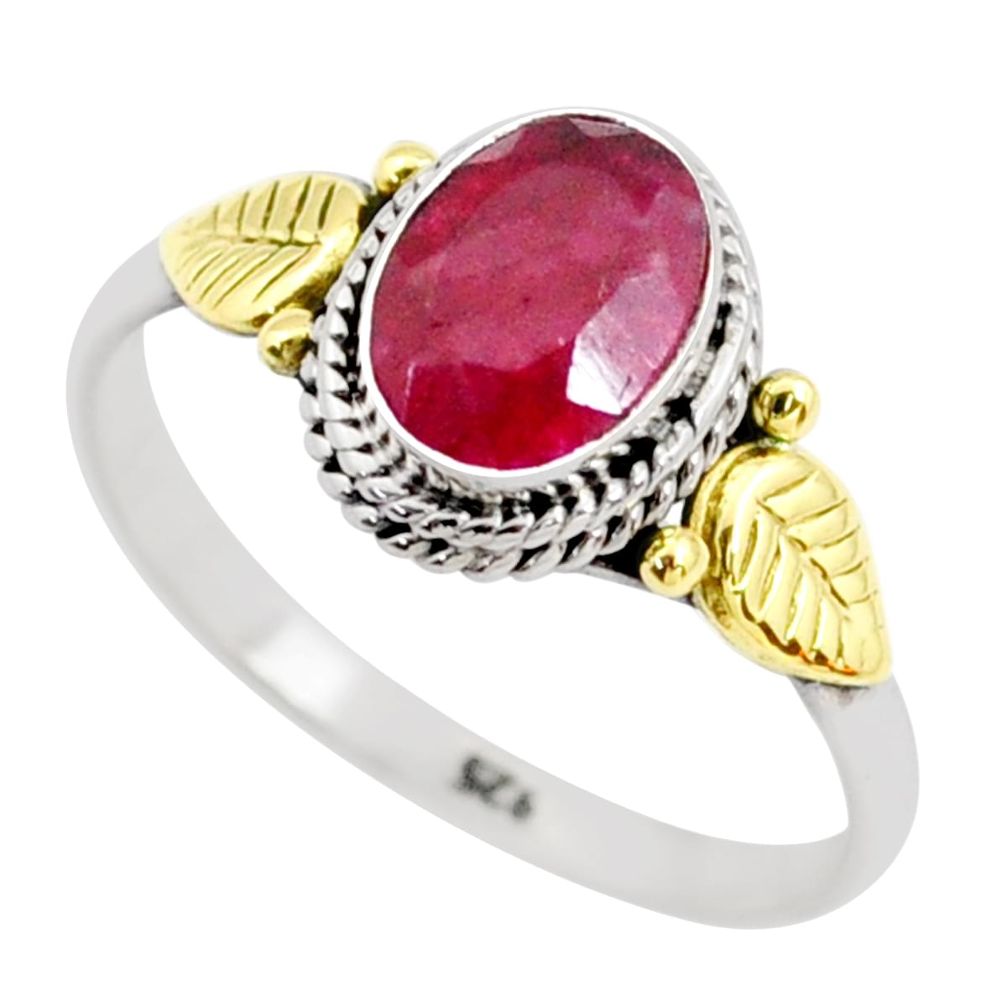 2.24cts solitaire natural red ruby 925 sterling silver ring size 7 t79289