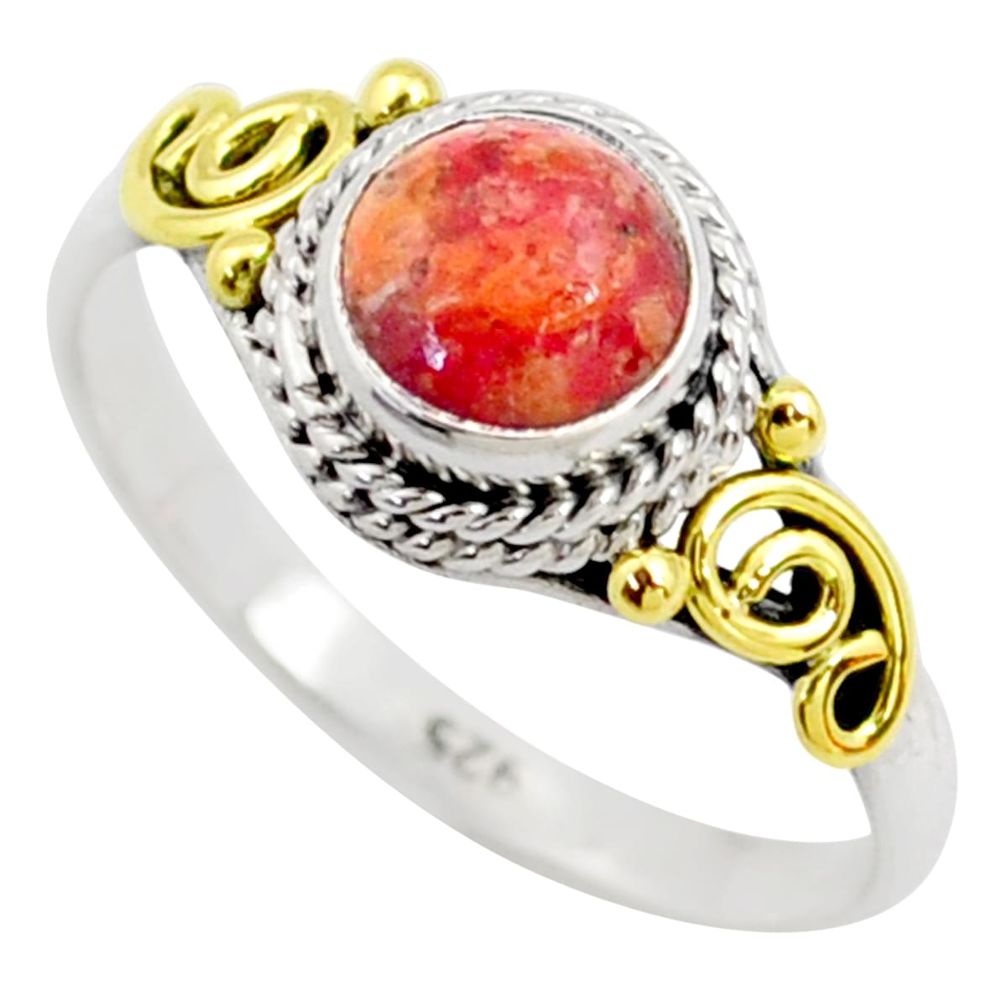 1.13cts solitaire natural red sponge coral 925 silver ring size 7.5 t79321