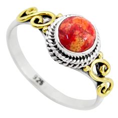 1.15cts solitaire natural red sponge coral 925 silver ring size 8.5 t79327