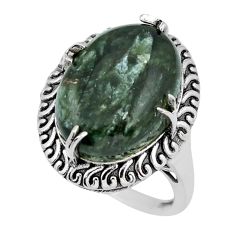 9.63cts solitaire natural seraphinite (russian) 925 silver ring size 7.5 y34949