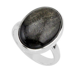 12.43cts solitaire natural sheen black obsidian 925 silver ring size 7.5 y66627