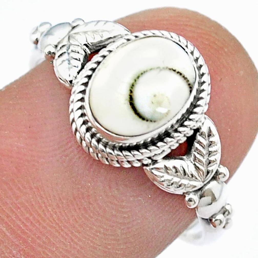 1.85cts solitaire natural shiva eye deltoid leaf 925 silver ring size 8 u51648