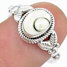 1.85cts solitaire natural shiva eye deltoid leaf 925 silver ring size 8 u51648