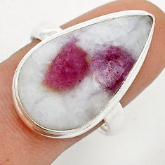 16.24cts solitaire natural tourmaline in quartz 925 silver ring size 9.5 u73047