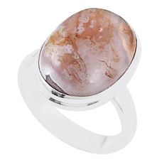 8.72cts solitaire natural white agua nueva agate 925 silver ring size 6.5 u47807