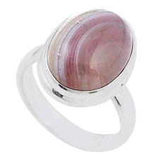 6.54cts solitaire natural white agua nueva agate 925 silver ring size 5.5 u47813