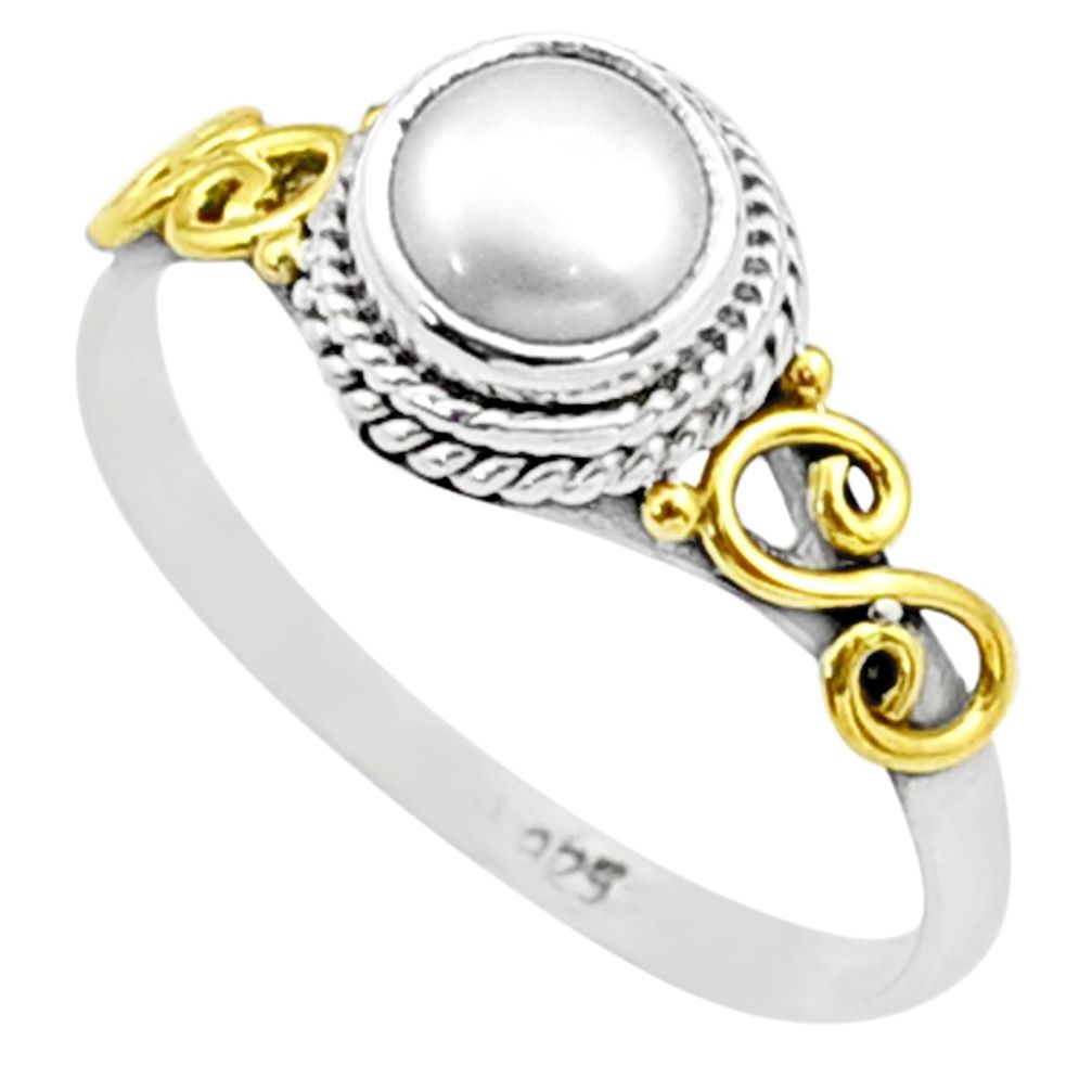 1.24cts solitaire natural white pearl 925 silver 14k gold ring size 7.5 t71999