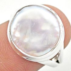 6.59cts solitaire natural white pearl 925 sterling silver ring size 6.5 u14537